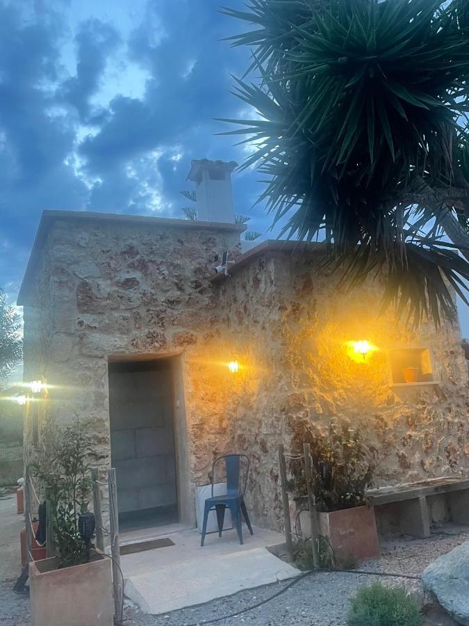 La Gardana, Casa De Campo Mallorquina Porreres